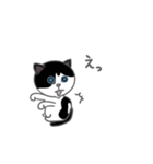 ネコのはっぱ（個別スタンプ：16）