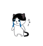 ネコのはっぱ（個別スタンプ：17）