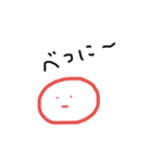 ゆるめな奴らスタンプ（個別スタンプ：7）