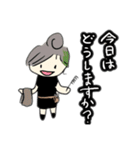 美容師ふーちゃん（個別スタンプ：1）