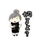 美容師ふーちゃん（個別スタンプ：2）