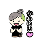 美容師ふーちゃん（個別スタンプ：4）