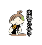 美容師ふーちゃん（個別スタンプ：6）