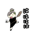 美容師ふーちゃん（個別スタンプ：7）