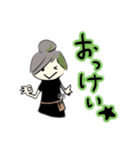 美容師ふーちゃん（個別スタンプ：9）