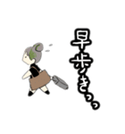 美容師ふーちゃん（個別スタンプ：10）