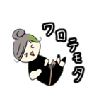 美容師ふーちゃん（個別スタンプ：14）
