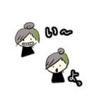 美容師ふーちゃん（個別スタンプ：15）