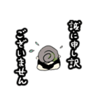 美容師ふーちゃん（個別スタンプ：17）