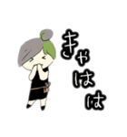 美容師ふーちゃん（個別スタンプ：19）