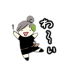 美容師ふーちゃん（個別スタンプ：21）