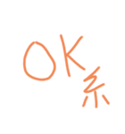 okenken555（個別スタンプ：3）
