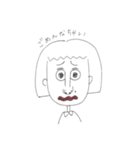 ちゃーみん（個別スタンプ：8）