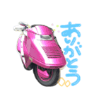 Bluster tokyo★（個別スタンプ：3）