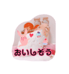 はるちゃんと動物達（個別スタンプ：4）