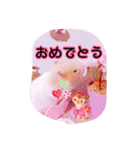 はるちゃんと動物達（個別スタンプ：10）