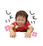 ゆまんん（個別スタンプ：11）