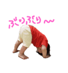 ゆまんん（個別スタンプ：15）