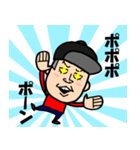 タニのスタンプ（個別スタンプ：3）