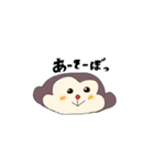 甘えんぼうさる、モンキチ（個別スタンプ：6）