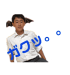 ちーむこんしん（個別スタンプ：8）