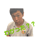 ちーむこんしん（個別スタンプ：20）