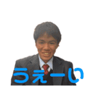 ちーむこんしん（個別スタンプ：35）