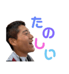 ちーむこんしん（個別スタンプ：38）