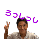 ちーむこんしん（個別スタンプ：40）