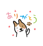 ぶちの犬（個別スタンプ：1）