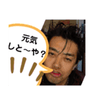 シロースタンプ3-2（個別スタンプ：3）