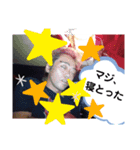 シロースタンプ3-2（個別スタンプ：5）