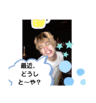 シロースタンプ3-2（個別スタンプ：7）