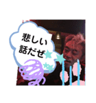 シロースタンプ3-2（個別スタンプ：9）
