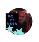シロースタンプ3-2（個別スタンプ：15）