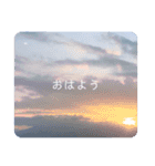 ふわふわすかい（個別スタンプ：1）