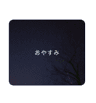 ふわふわすかい（個別スタンプ：4）