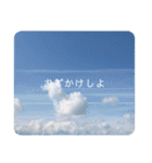 ふわふわすかい（個別スタンプ：8）