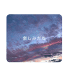 ふわふわすかい（個別スタンプ：9）