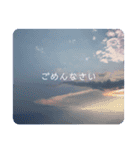 ふわふわすかい（個別スタンプ：15）