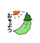 おまめ先生（個別スタンプ：2）