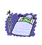 おまめ先生（個別スタンプ：6）