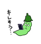 おまめ先生（個別スタンプ：9）