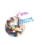 すこすここ（個別スタンプ：4）