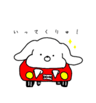 むっちースタンプ vol.1（個別スタンプ：1）