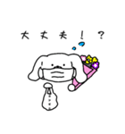 むっちースタンプ vol.1（個別スタンプ：2）