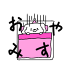 むっちースタンプ vol.1（個別スタンプ：3）