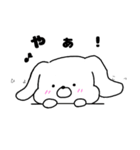 むっちースタンプ vol.1（個別スタンプ：4）