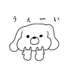 むっちースタンプ vol.1（個別スタンプ：6）