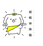 むっちースタンプ vol.1（個別スタンプ：10）